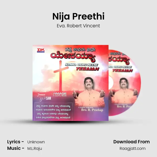 Nija Preethi - Eva. Robert Vincent album cover 