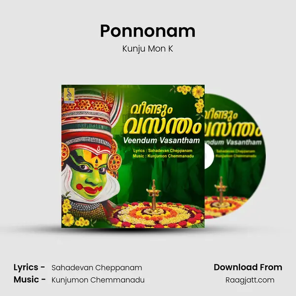 Ponnonam - Kunju Mon K album cover 