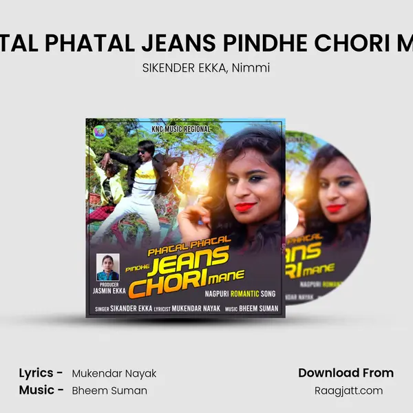 PHATAL PHATAL JEANS PINDHE CHORI MANE - SIKENDER EKKA album cover 