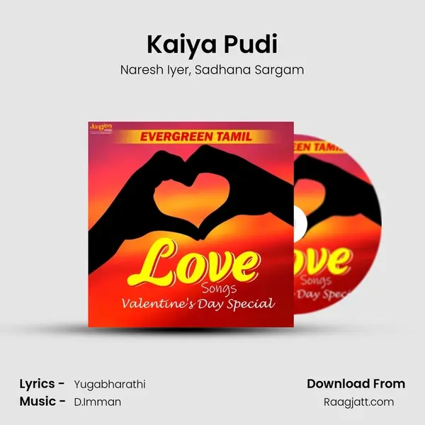 Kaiya Pudi mp3 song