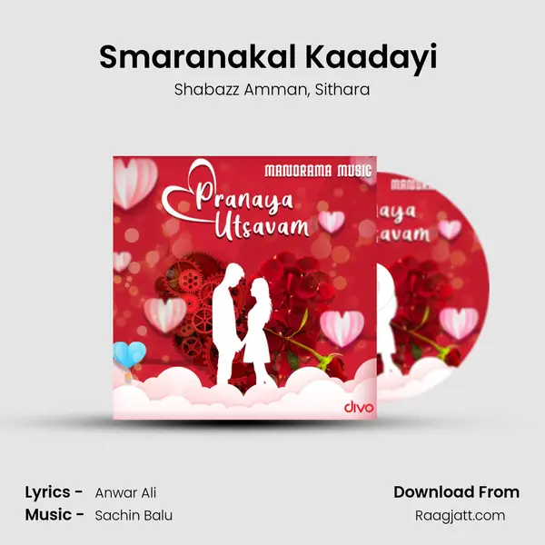 Smaranakal Kaadayi (From - Bhoomiyile Manohara Swakaryam) - Shabazz Amman album cover 