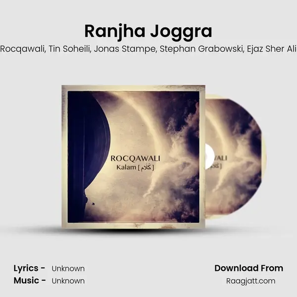 Ranjha Joggra mp3 song