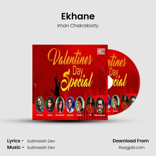 Ekhane mp3 song