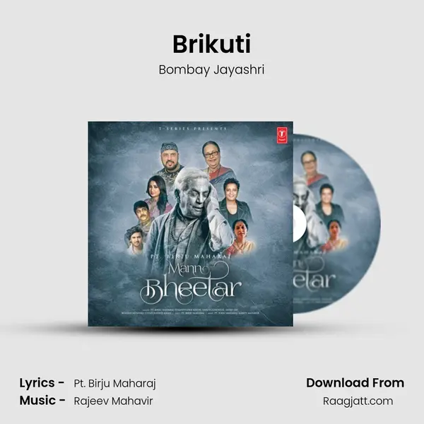 Brikuti - Bombay Jayashri album cover 