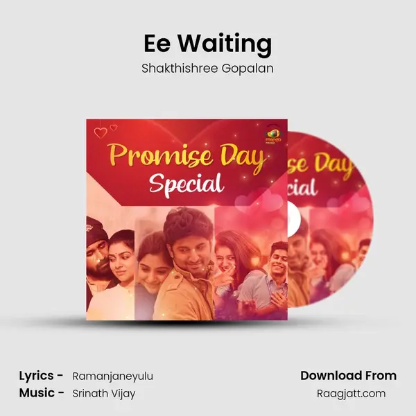 Ee Waiting mp3 song