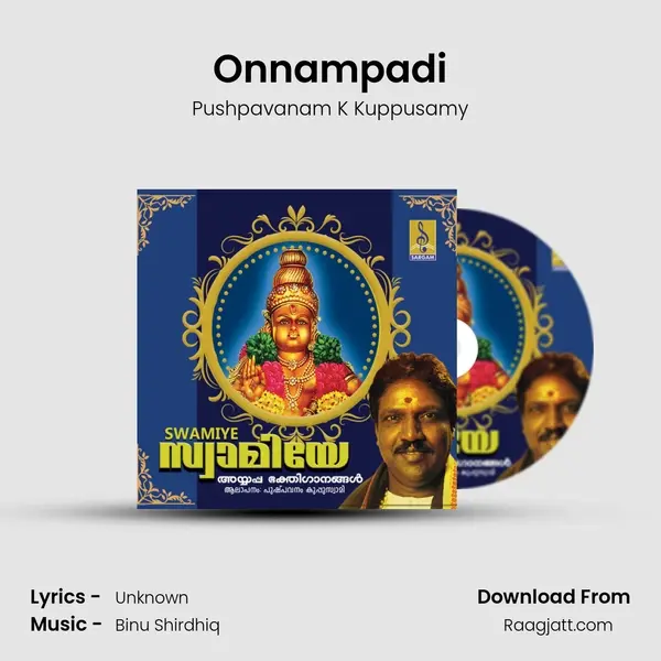 Onnampadi mp3 song