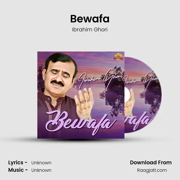 Bewafa mp3 song