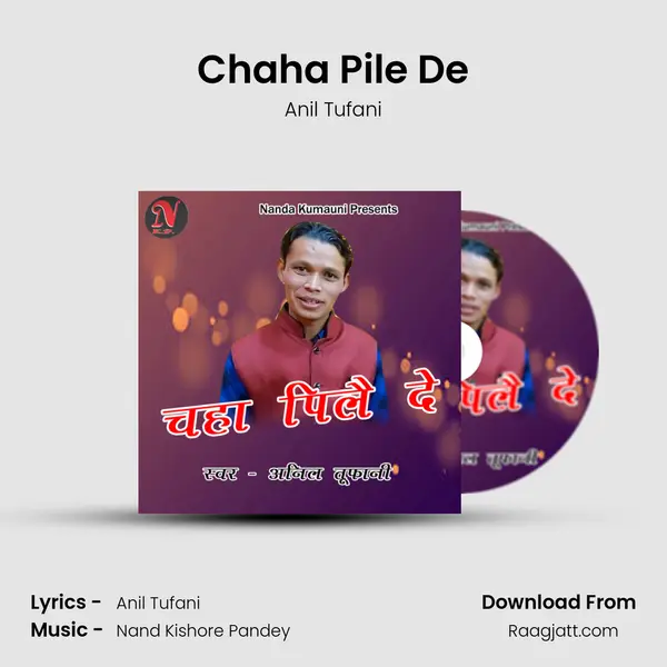 Chaha Pile De mp3 song