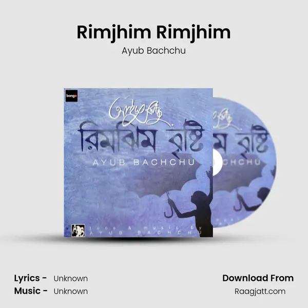 Rimjhim Rimjhim mp3 song