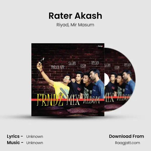 Rater Akash - Riyad album cover 