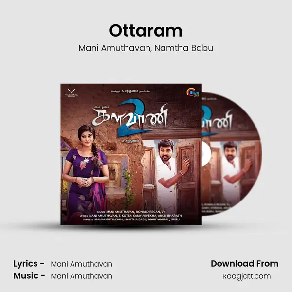 Ottaram - Mani Amuthavan album cover 