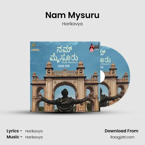 Nam Mysuru - Harikavya album cover 