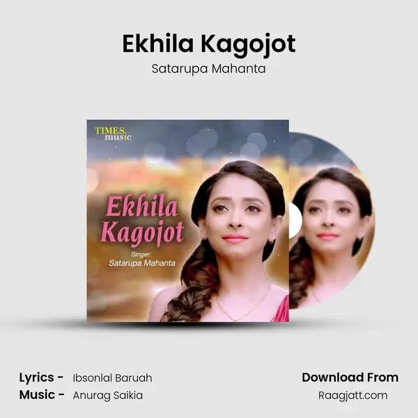 Ekhila Kagojot mp3 song