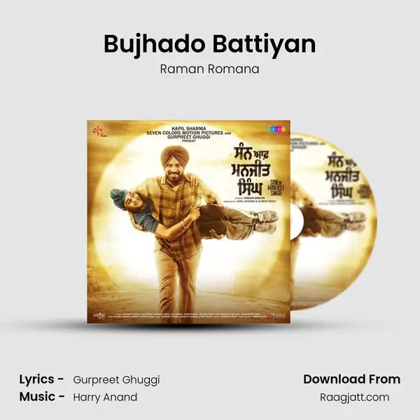 Bujhado Battiyan - Raman Romana album cover 