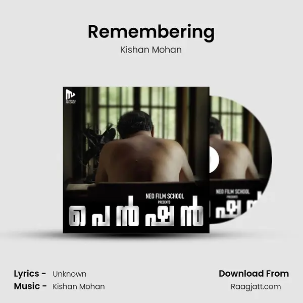 Remembering mp3 song