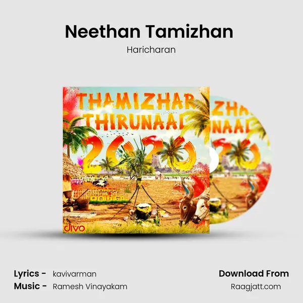 Neethan Tamizhan (From - Jallikattu) mp3 song