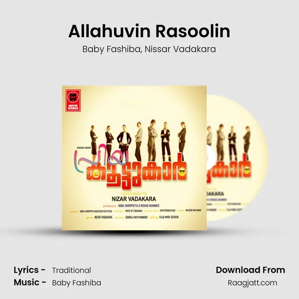 Allahuvin Rasoolin mp3 song