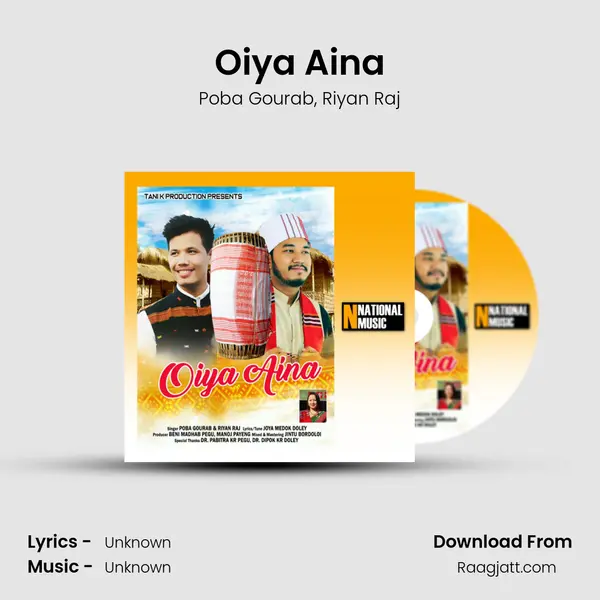 Oiya Aina mp3 song