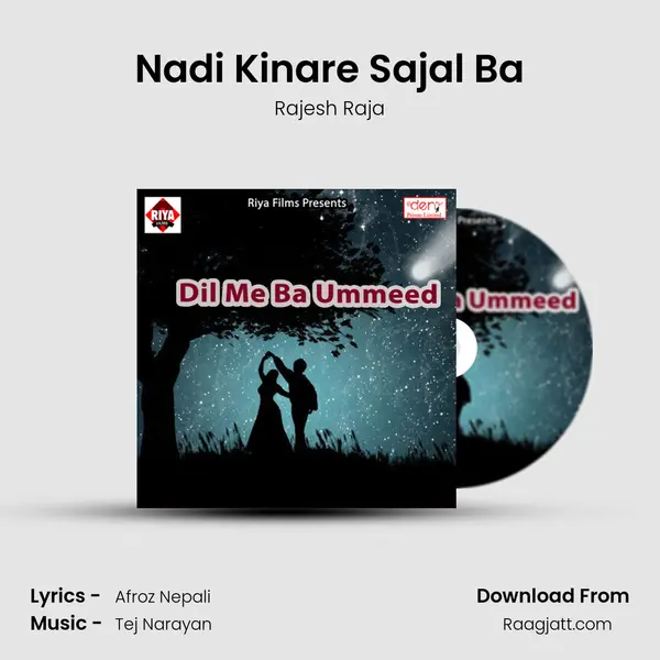 Nadi Kinare Sajal Ba mp3 song