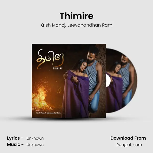 Thimire mp3 song