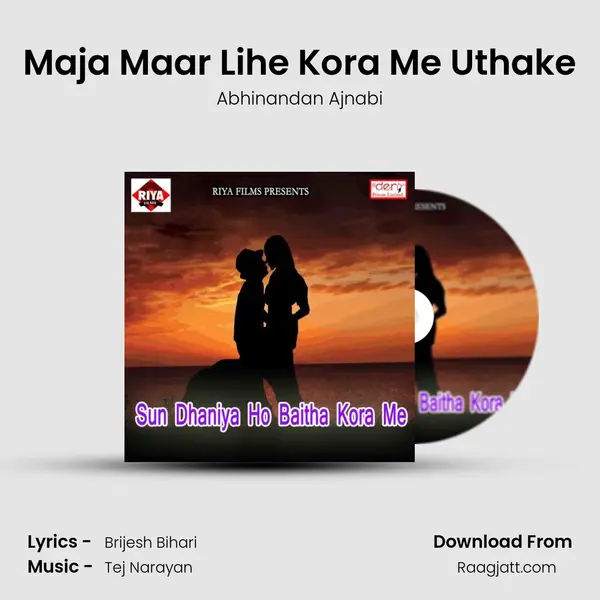 Maja Maar Lihe Kora Me Uthake - Abhinandan Ajnabi album cover 