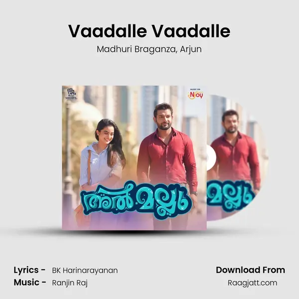 Vaadalle Vaadalle - Madhuri Braganza album cover 