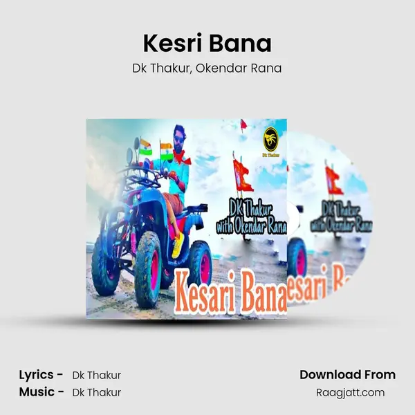 Kesri Bana mp3 song