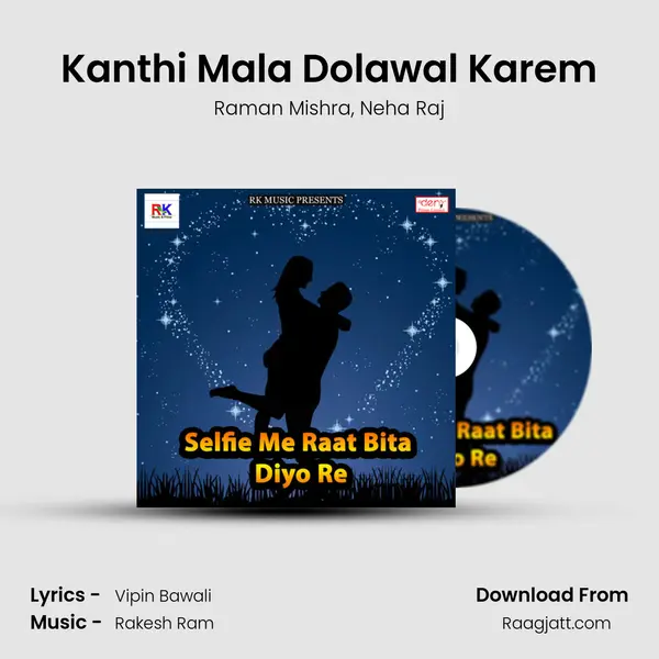 Kanthi Mala Dolawal Karem - Raman Mishra album cover 