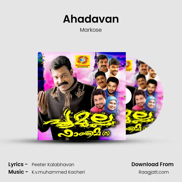 Ahadavan mp3 song