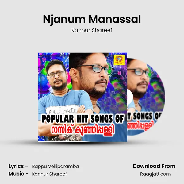 Njanum Manassal - Kannur Shareef album cover 