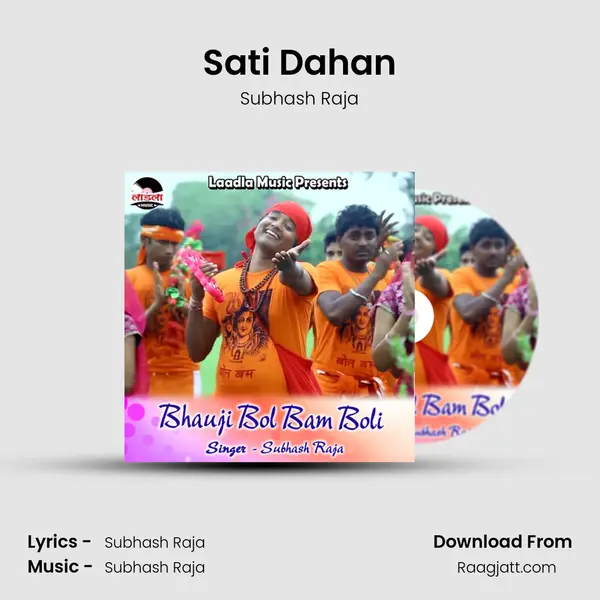 Sati Dahan mp3 song