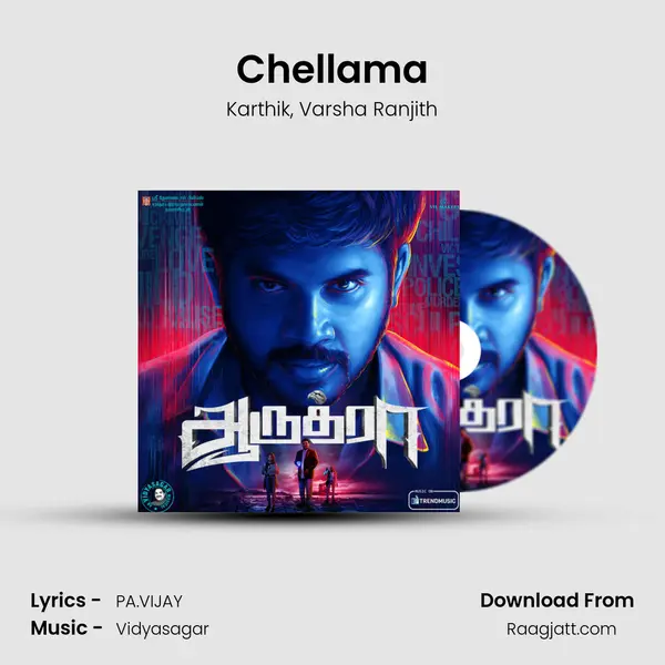 Chellama - Karthik album cover 