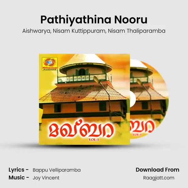 Pathiyathina Nooru mp3 song