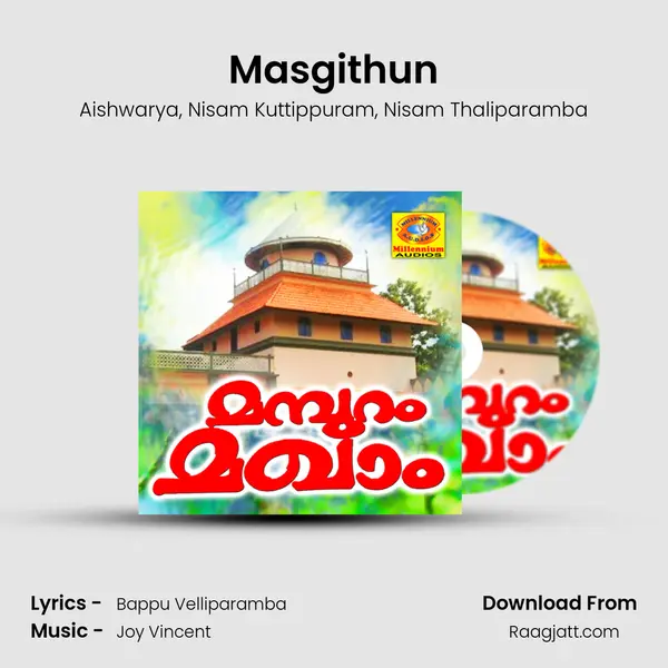 Masgithun mp3 song