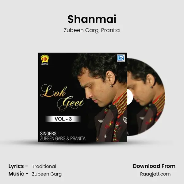 Shanmai mp3 song