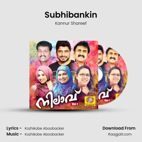 Subhibankin - Kannur Shareef mp3 song