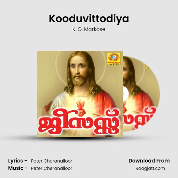 Kooduvittodiya mp3 song