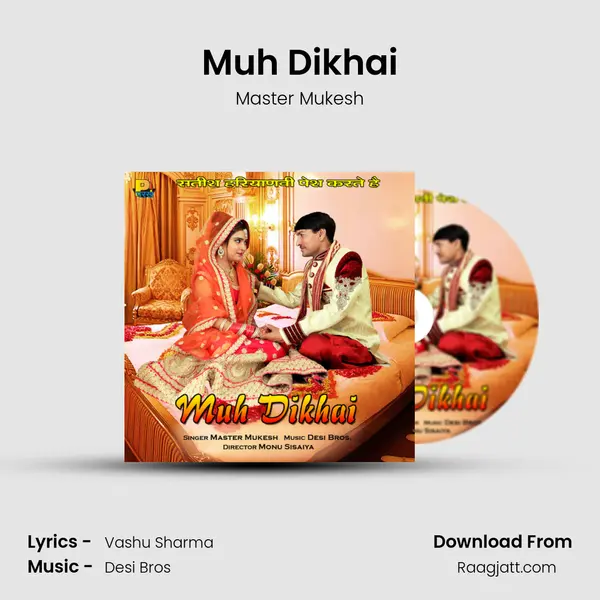 Muh Dikhai - Master Mukesh album cover 