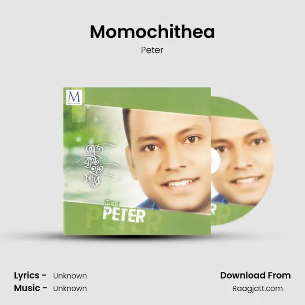 Momochithea mp3 song