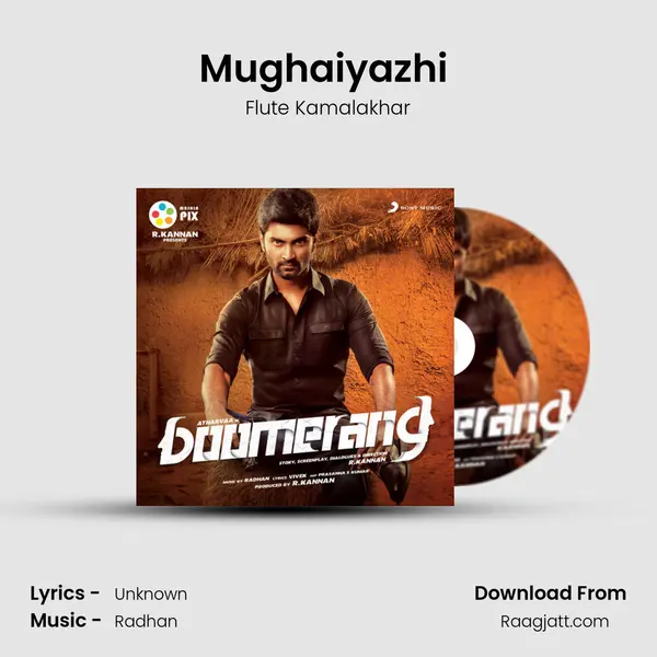 Mughaiyazhi (Instrumental Version) mp3 song