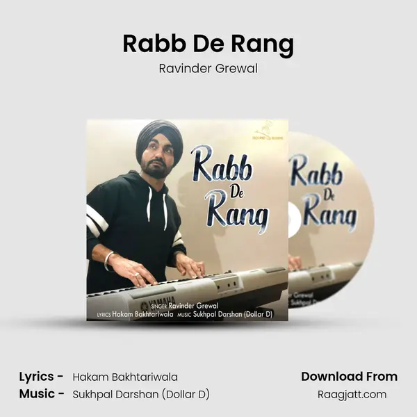 Rabb De Rang mp3 song