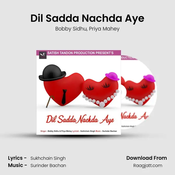 Dil Sadda Nachda Aye mp3 song