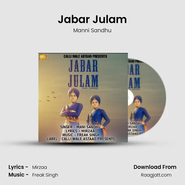 Jabar Julam - Manni Sandhu album cover 