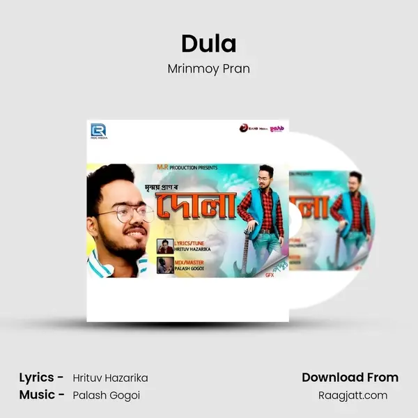 Dula mp3 song