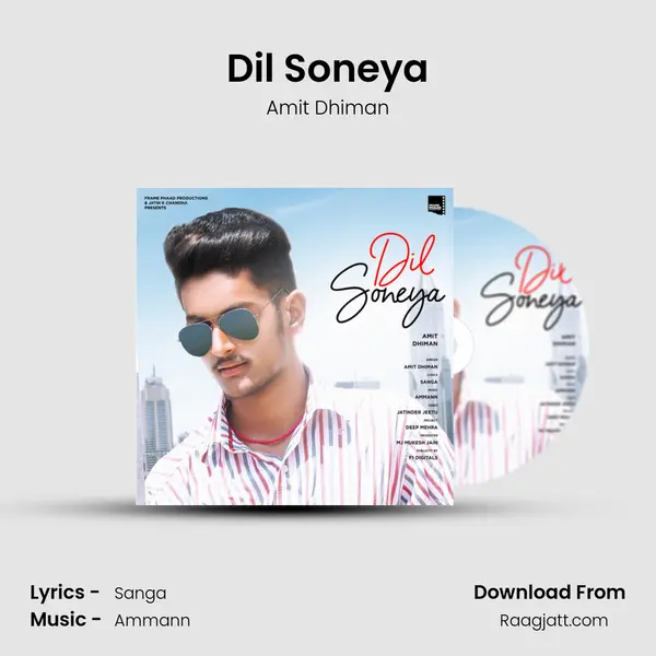 Dil Soneya - Amit Dhiman album cover 