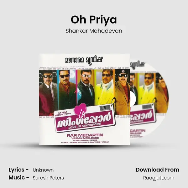 Oh Priya - Shankar Mahadevan album cover 