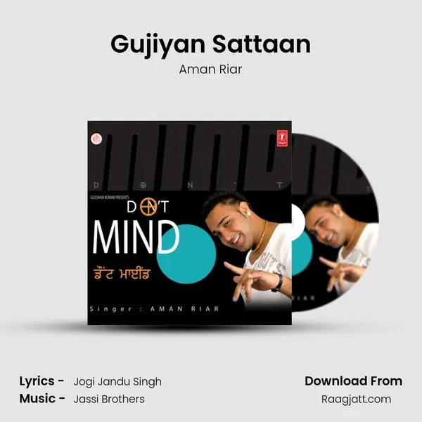 Gujiyan Sattaan - Aman Riar album cover 