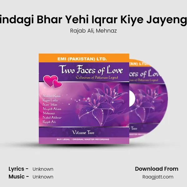 Zindagi Bhar Yehi Iqrar Kiye Jayenge mp3 song