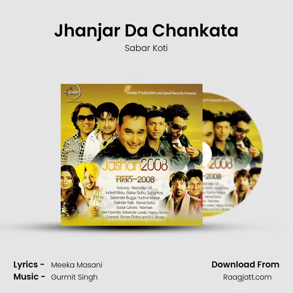 Jhanjar Da Chankata - Sabar Koti album cover 