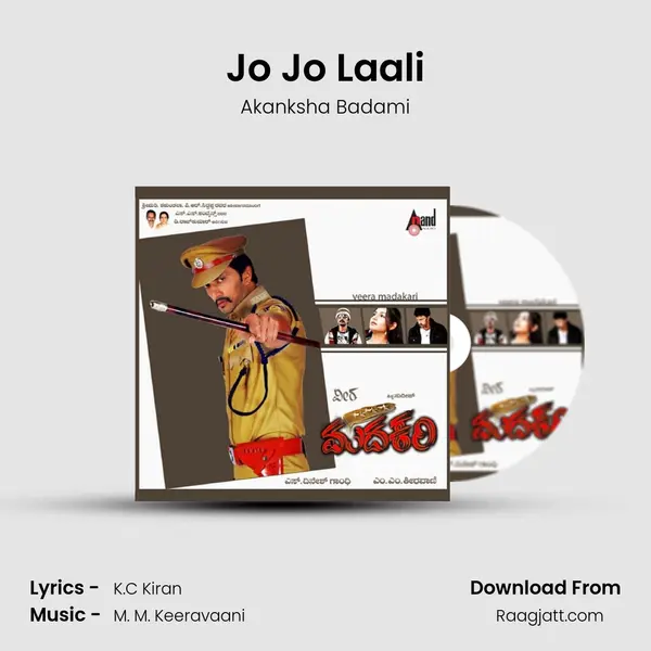 Jo Jo Laali - Akanksha Badami album cover 